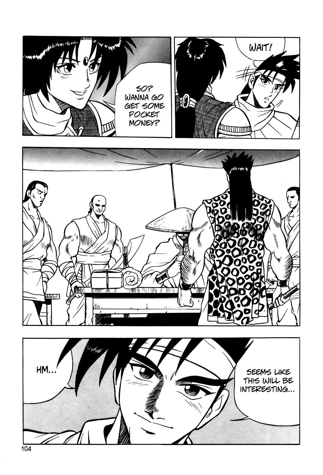 The Ruler of the Land Chapter 41 22